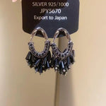 Black Fan Crystal Tassel Drop Earrings