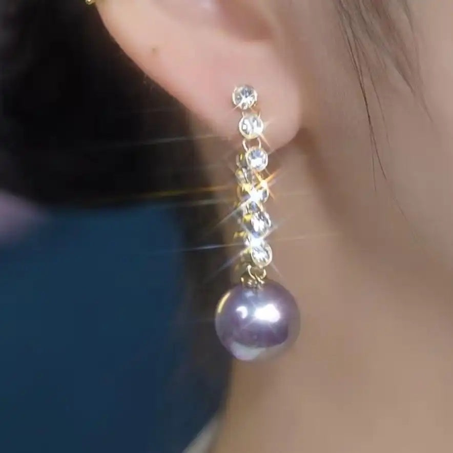 Chain Pearl Earrings