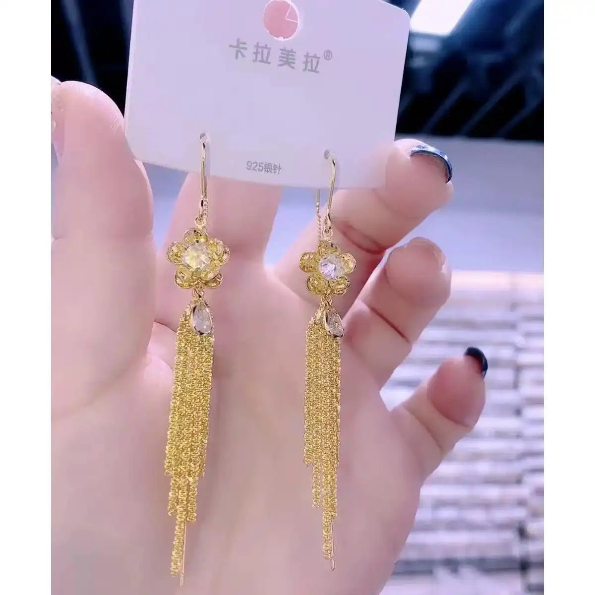 Gold Flower Tassel Drop Earrings