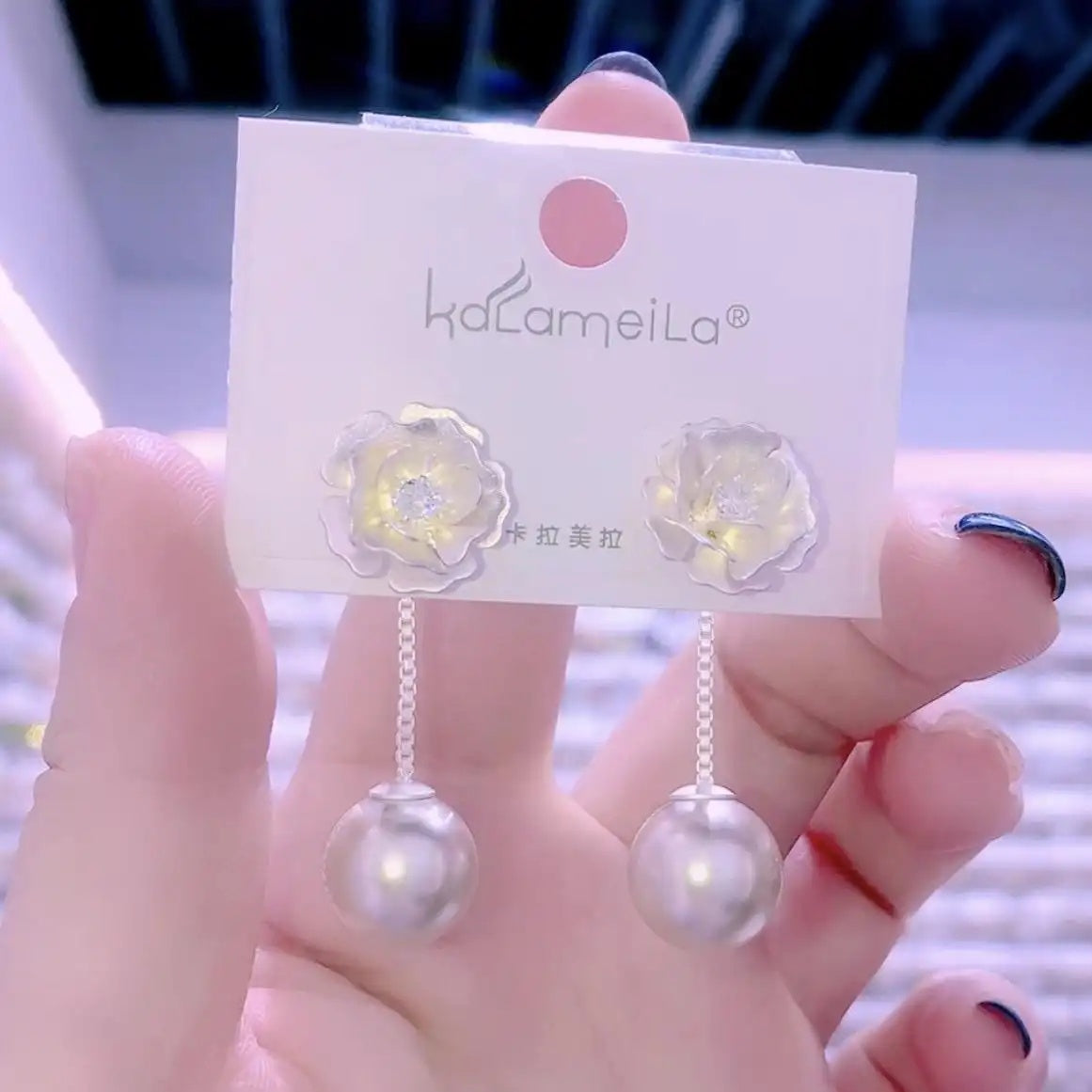 Korean Retro French Beaded Camellia Earrings
