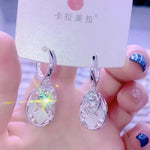 White Cat Eye Crystal Stud Earrings