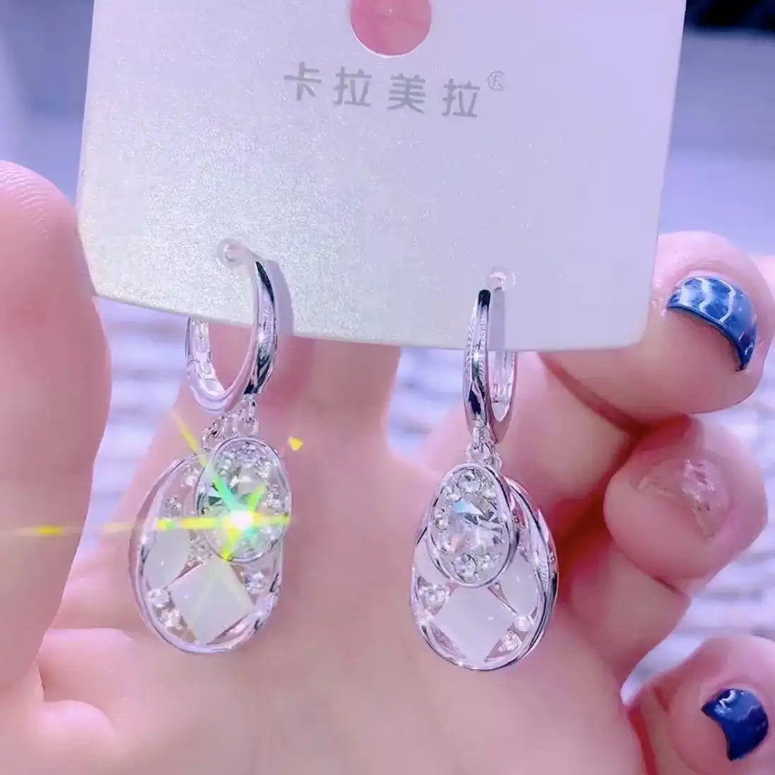 White Cat Eye Crystal Stud Earrings