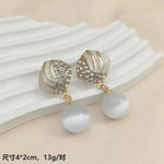 White Shell Crystal French Vintage Stud Earrings